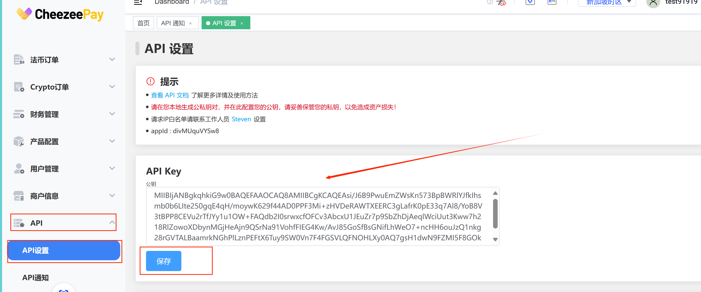 Cheezee Pay API
